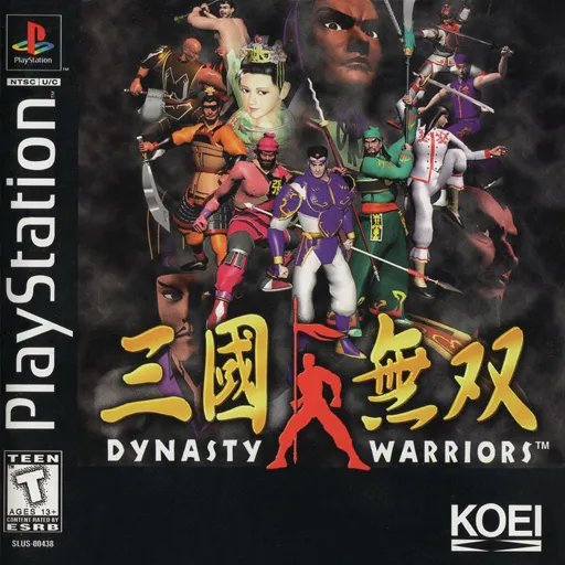 Dynasty Warriors (USA)
